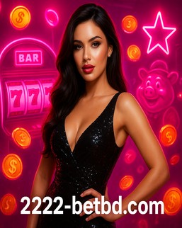 তাত্ক্ষণিক bKash-এর মাধ্যমে 2222bet