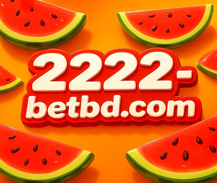 নিরাপত্তা ব্যবস্থা 2222bet