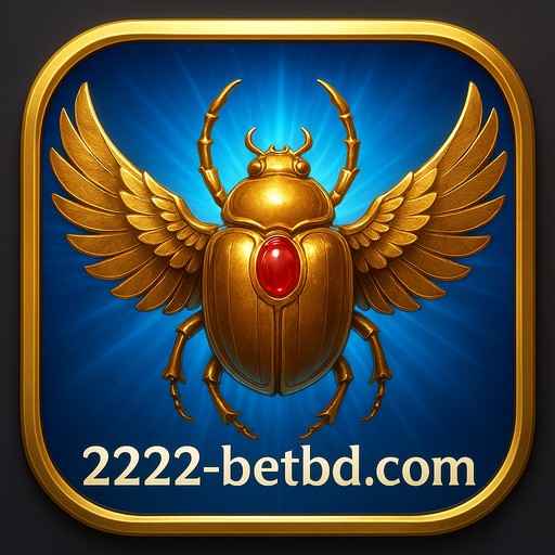 বোনাস বৈশিষ্ট্যসমূহ 2222bet