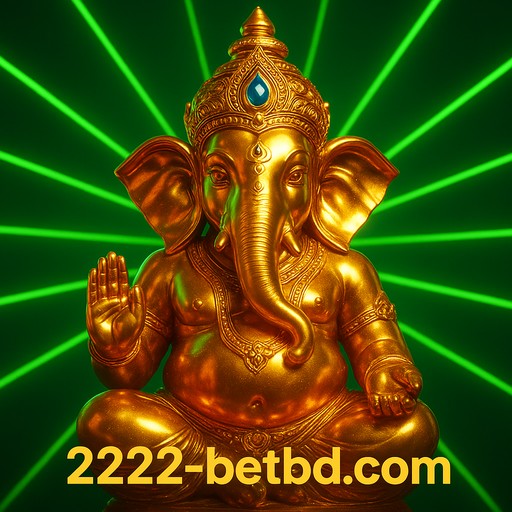 দ্রুত নিবন্ধন 2222bet