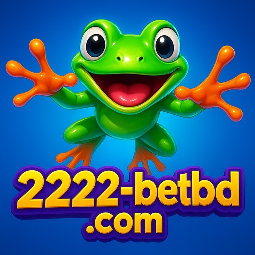 খেলোয়াড়দের পর্যালোচনা 2222bet