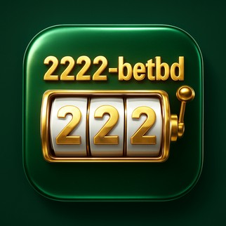 2222bet-এর উন্নতমানের ইন্টারফেস