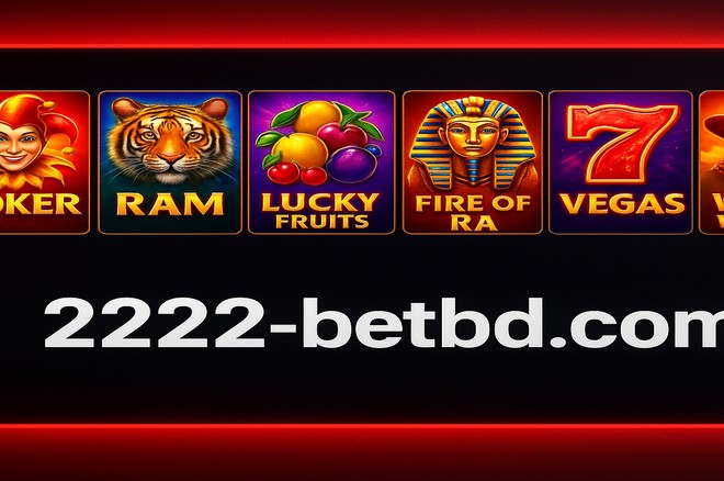 স্পেসম্যান গেম 2222bet
