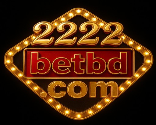 স্বাগতম বোনাস 2222bet